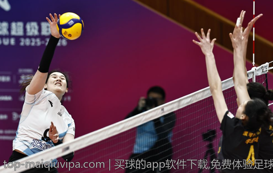 买球的app软件下载,免费体验足球投注新体验